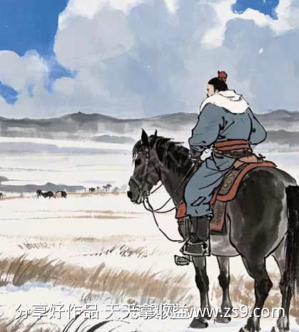 -设计导航-shejidh.cn