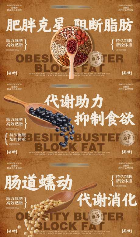 医美轮播图_源文件下载_PSD格式_1920X3240像素-banner,电商,医美-作品编号:2025041610062947-志设-zs9.com