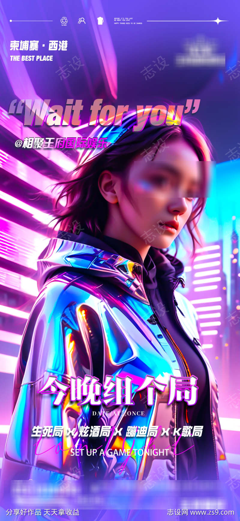 -设计导航-shejidh.cn