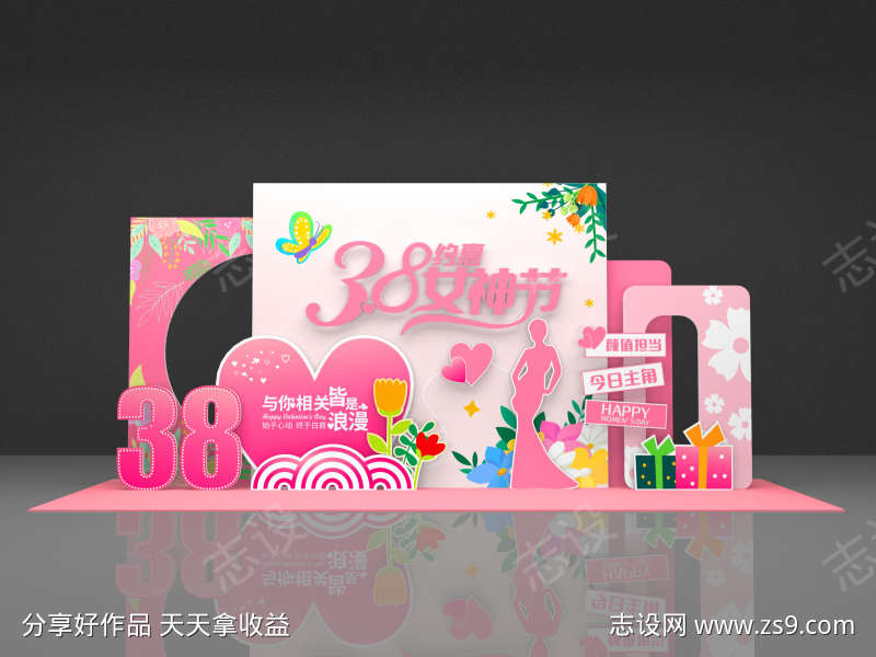-设计导航-shejidh.cn