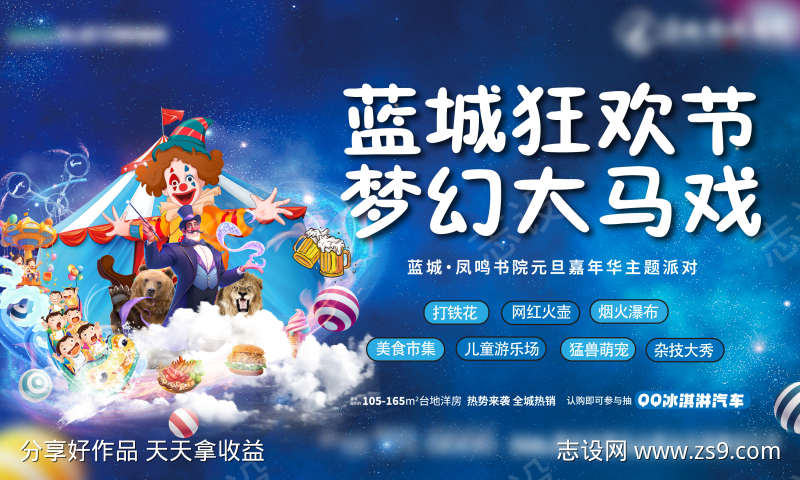 -设计导航-shejidh.cn