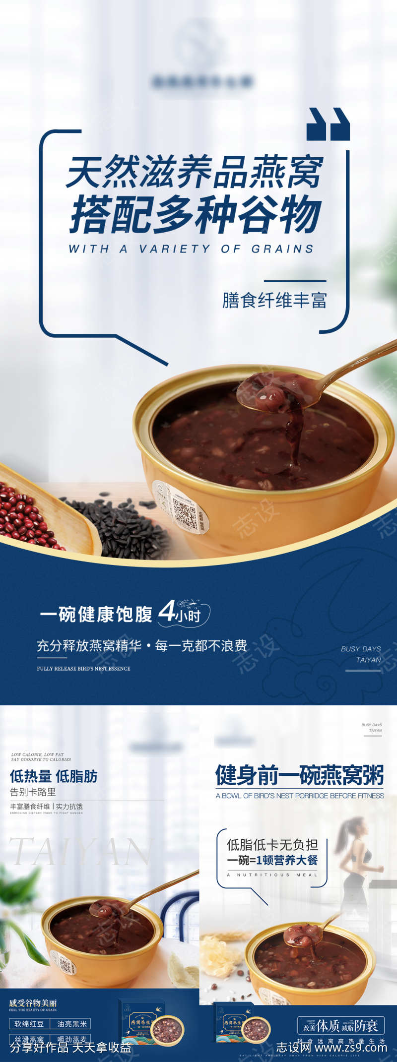 -设计导航-shejidh.cn