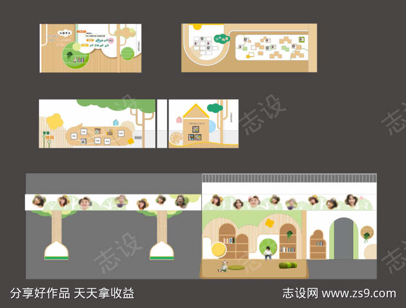 幼儿园大厅文化氛围