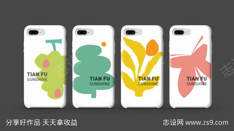 手机壳贴图