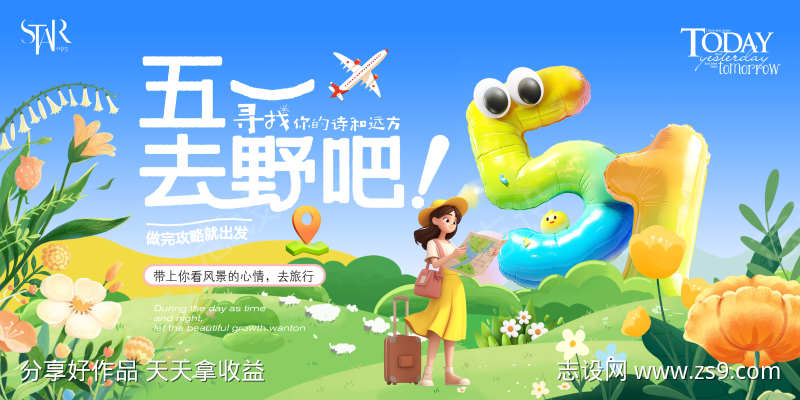 -设计导航-shejidh.cn