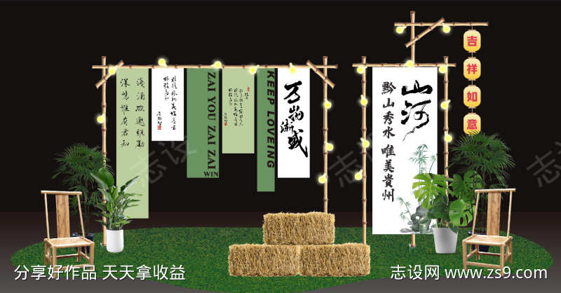 -设计导航-shejidh.cn