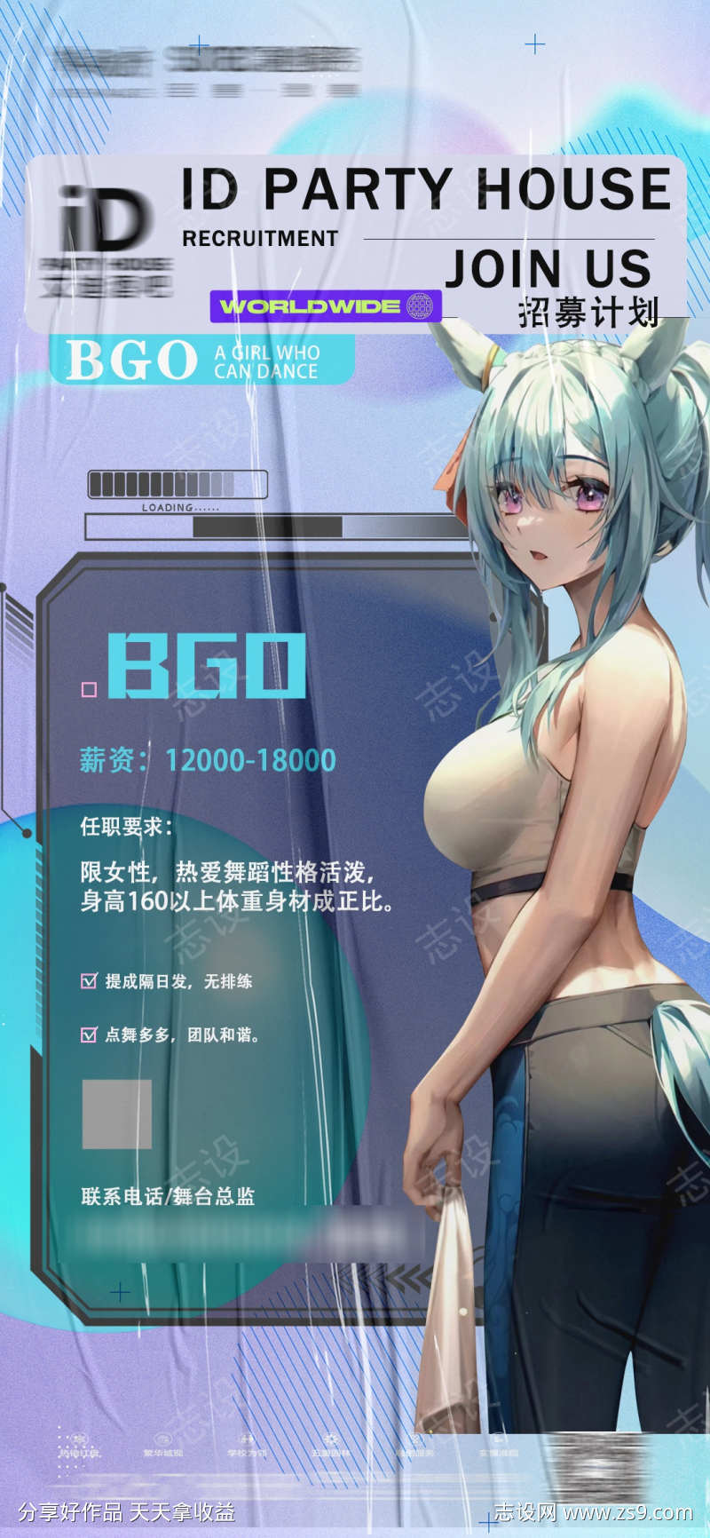 -设计导航-shejidh.cn