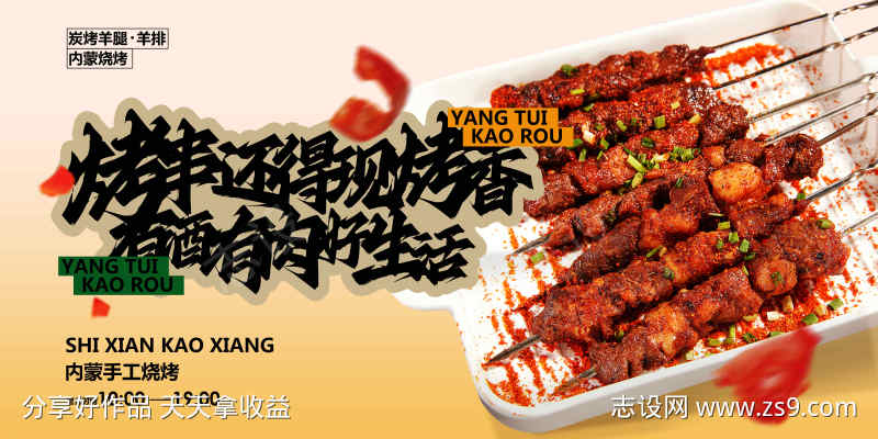 -设计导航-shejidh.cn