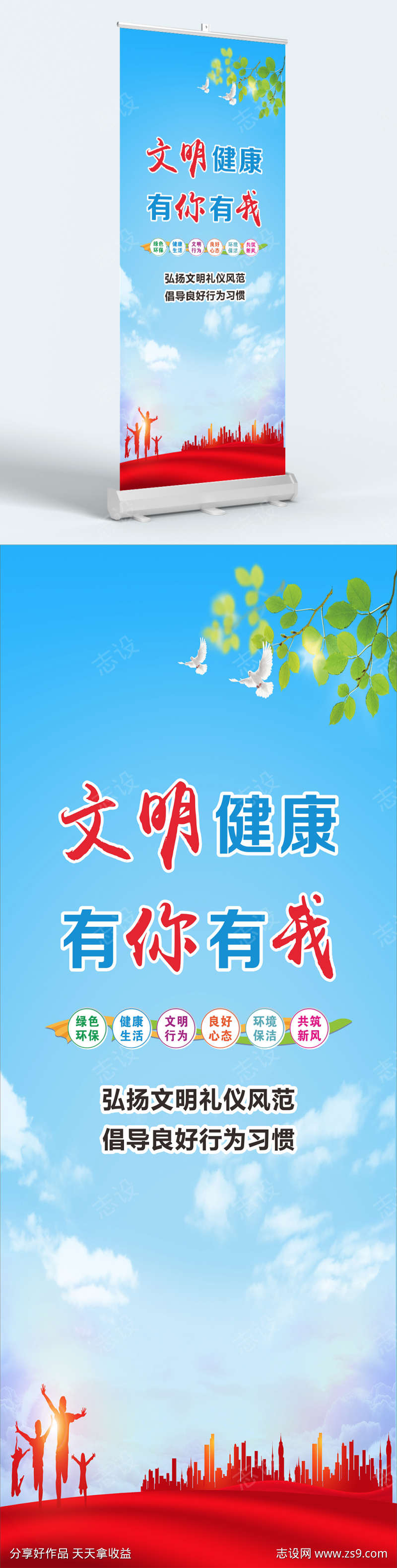 -设计导航-shejidh.cn