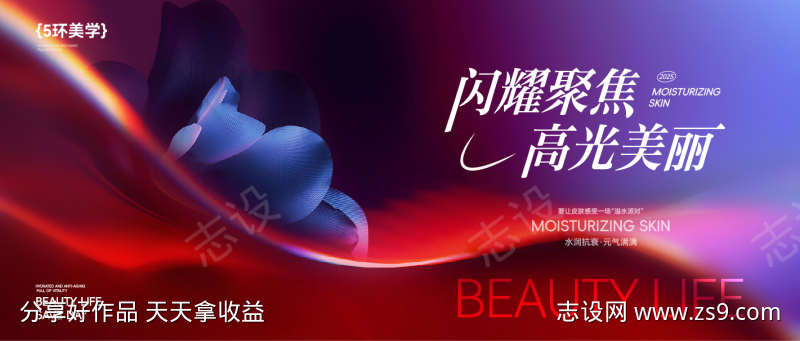 -设计导航-shejidh.cn