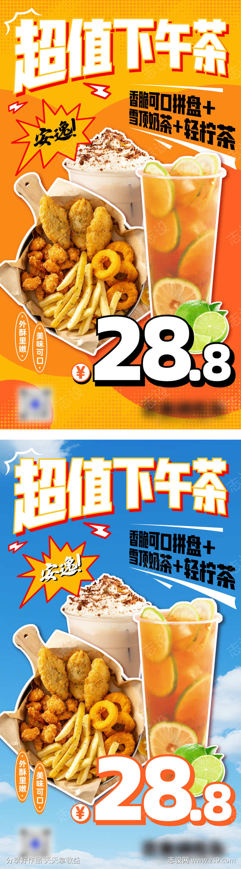 -设计导航-shejidh.cn
