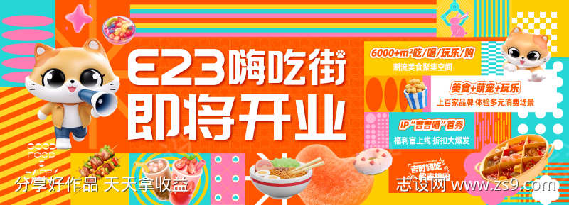 -设计导航-shejidh.cn