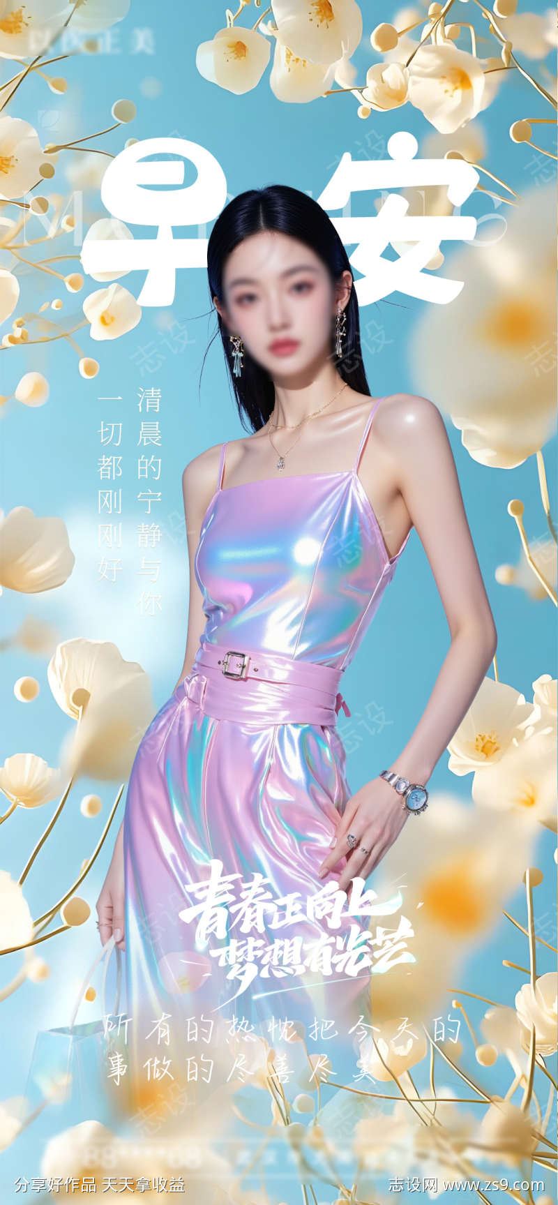 -设计导航-shejidh.cn