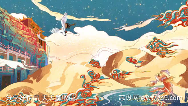 中国风背景视频