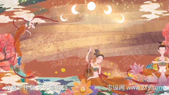 中国风敦煌视频