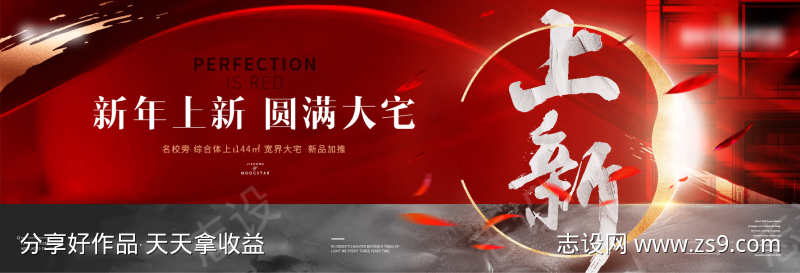-设计导航-shejidh.cn