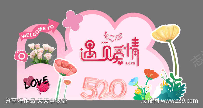 -设计导航-shejidh.cn