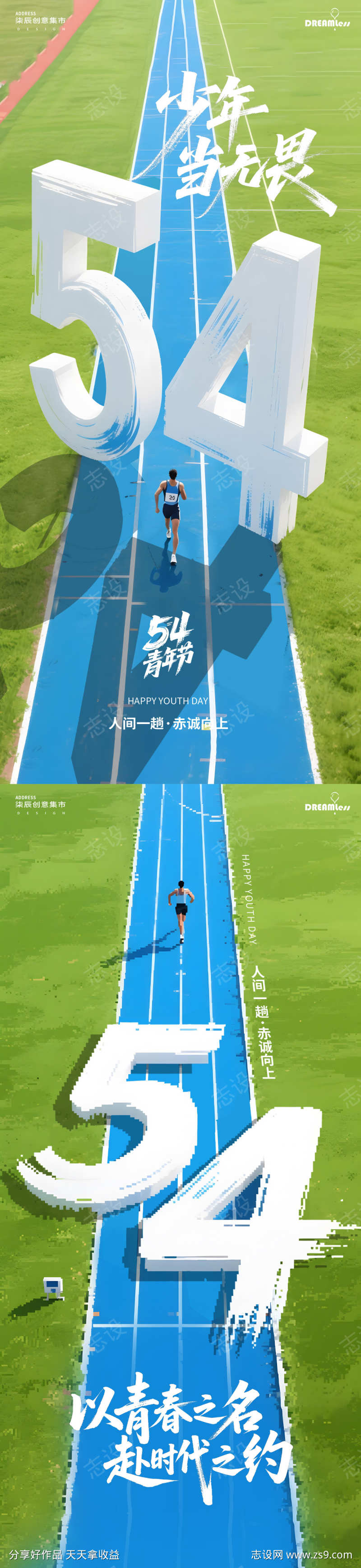 -设计导航-shejidh.cn