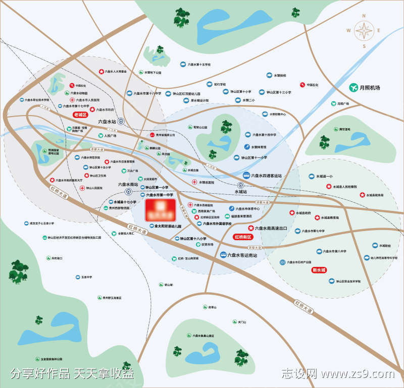 区位图地图