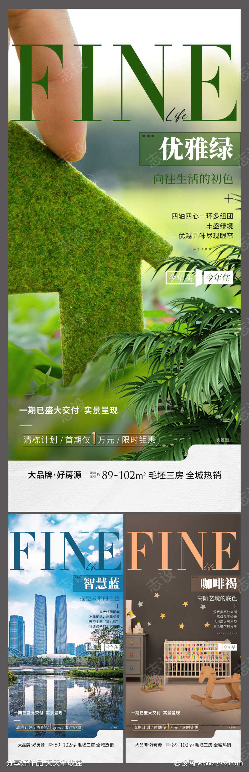 -设计导航-shejidh.cn