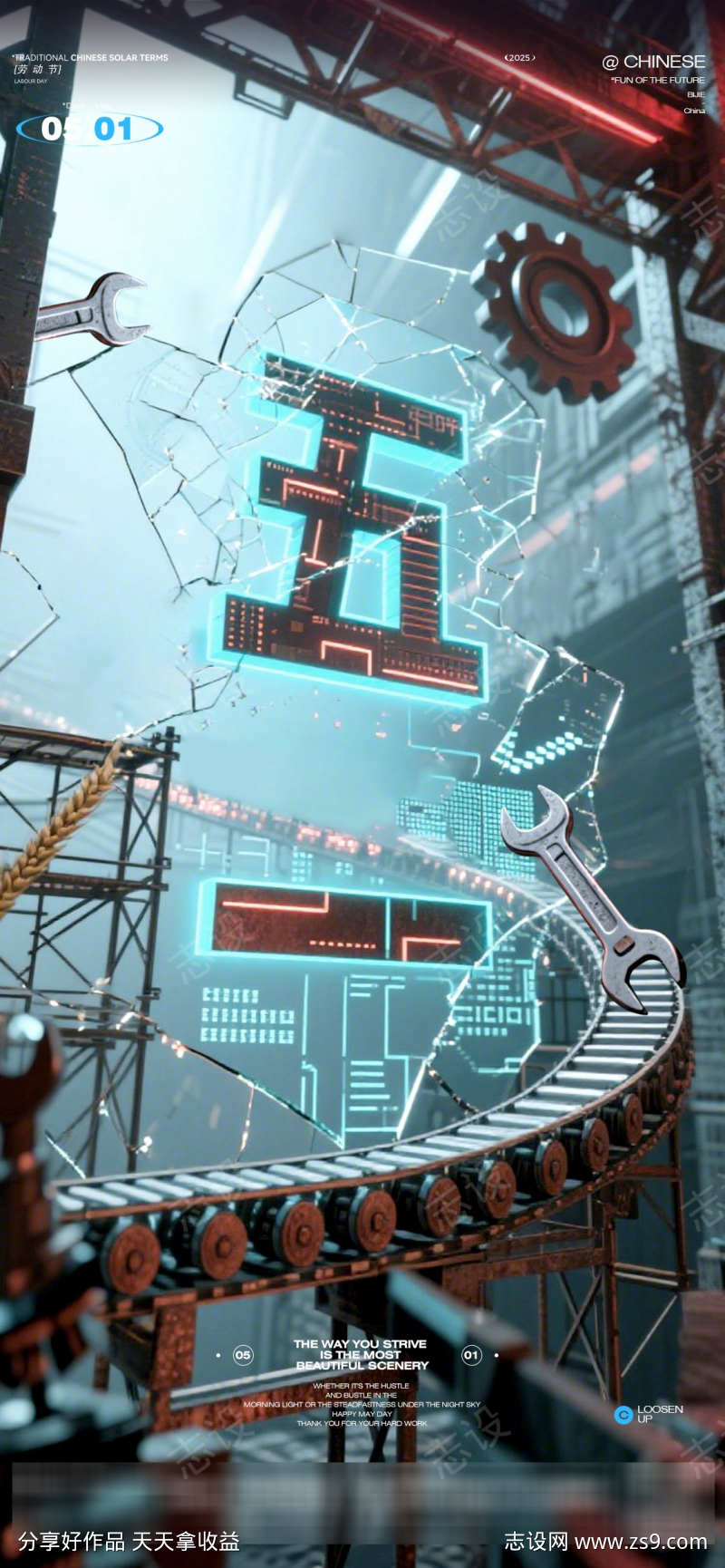 -设计导航-shejidh.cn