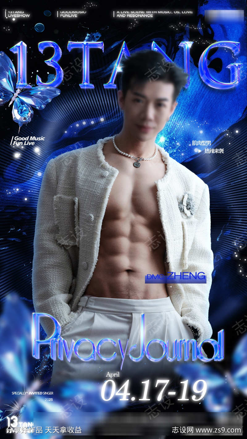 -设计导航-shejidh.cn