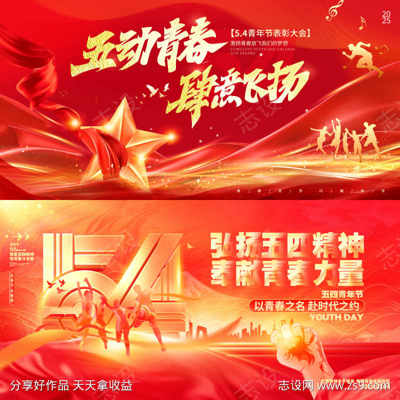 -设计导航-shejidh.cn