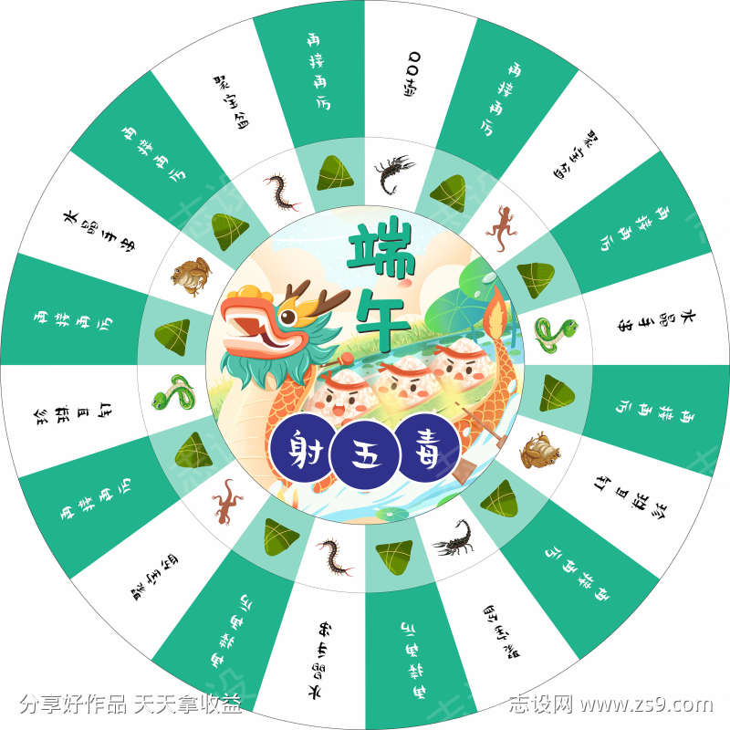 -设计导航-shejidh.cn