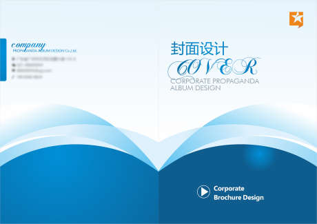 简约封面设计_源文件下载_CDR格式_2482X1756像素-企业,折页,画册-作品编号:2025042411341442-志设-zs9.com