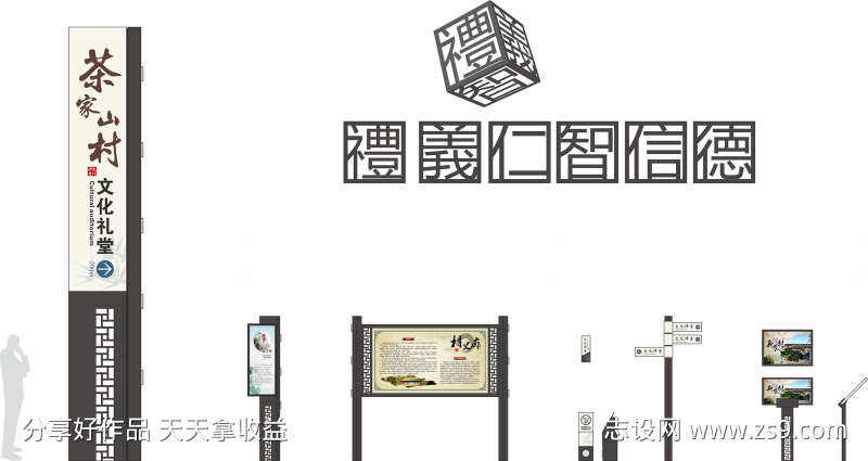 -设计导航-shejidh.cn