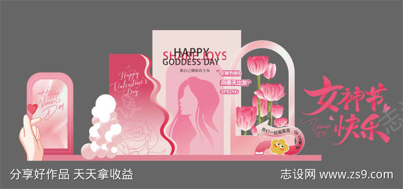 -设计导航-shejidh.cn