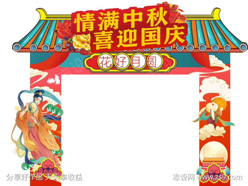 -设计导航-shejidh.cn