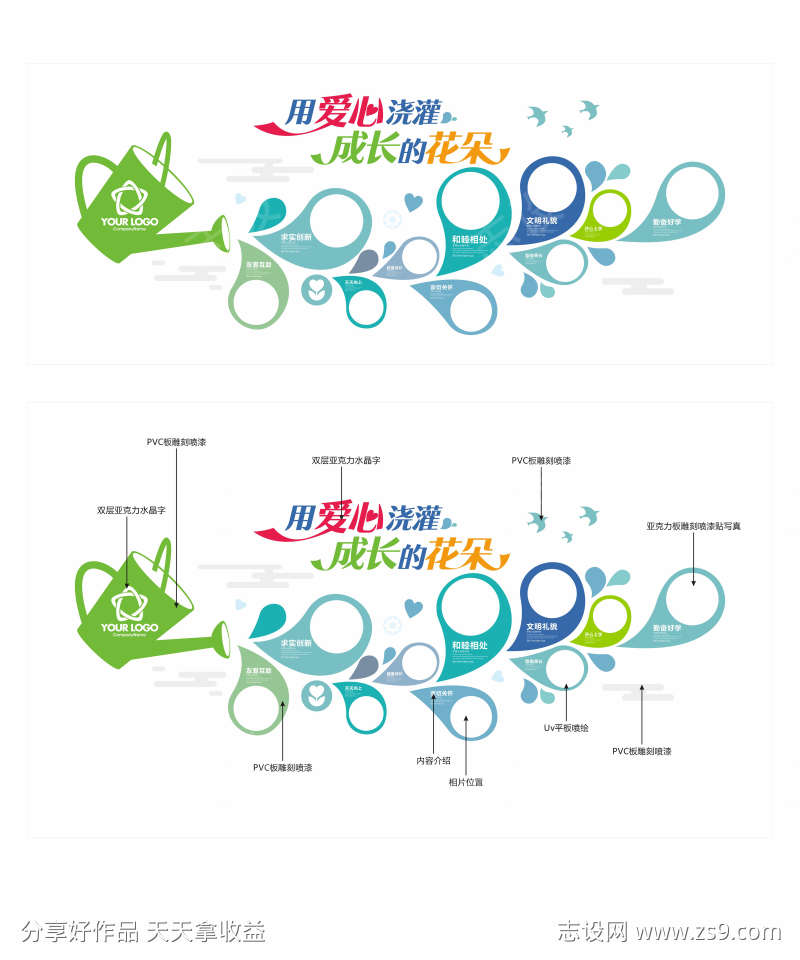 -设计导航-shejidh.cn