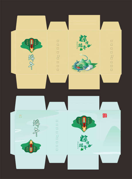 端午节包装展开图_源文件下载_CDR格式_2364X3220像素-礼盒,包装,赛龙舟-作品编号:2025042409356724-设计素材-www.shejisc.cn