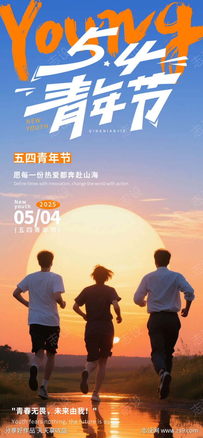 -设计导航-shejidh.cn