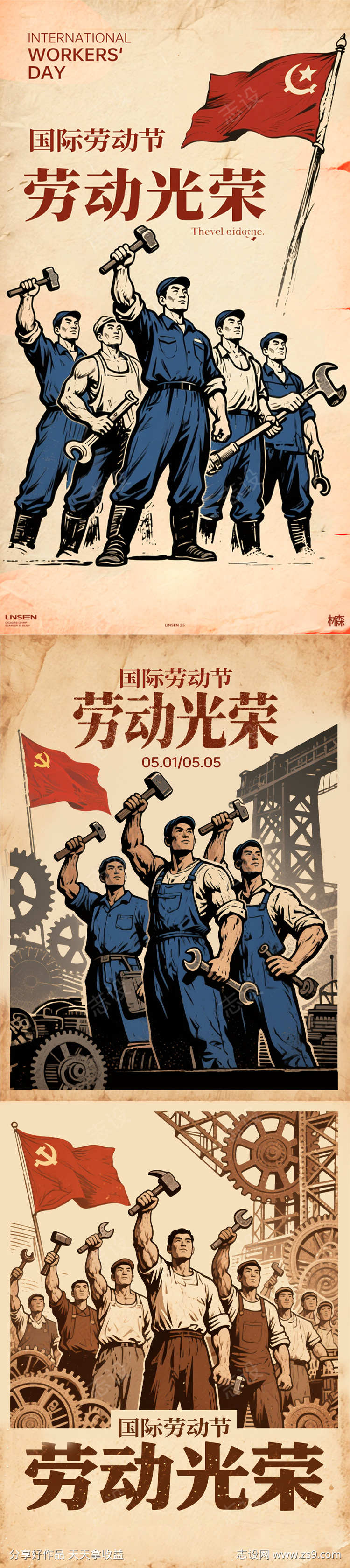 -设计导航-shejidh.cn