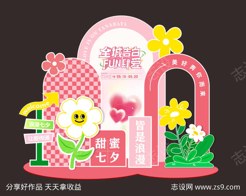 -设计导航-shejidh.cn
