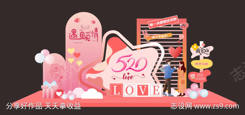 -设计导航-shejidh.cn