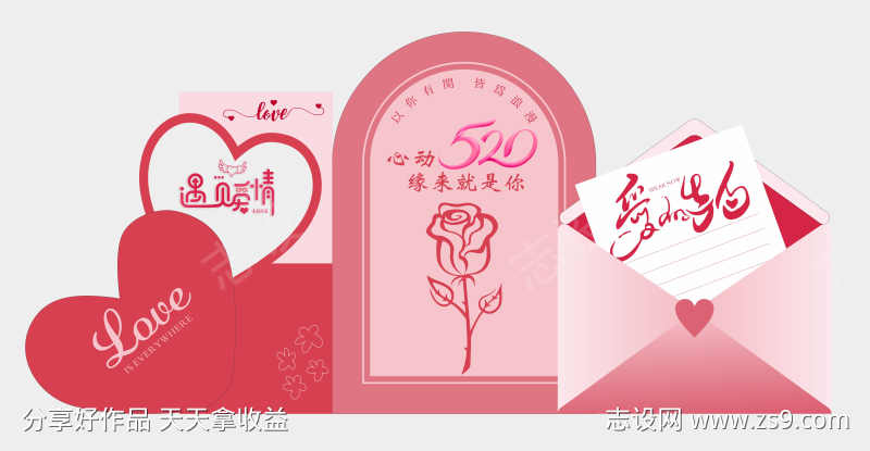 -设计导航-shejidh.cn