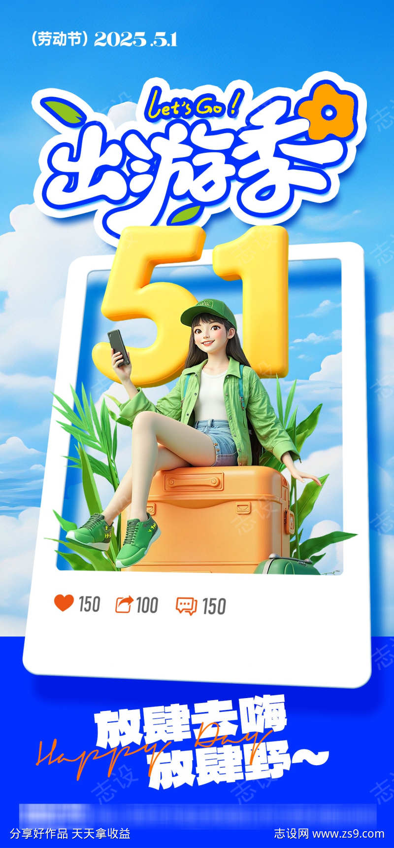 -设计导航-shejidh.cn