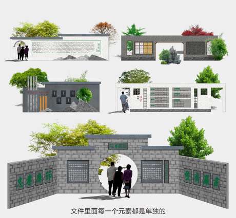 校园文化学校景观墙设计_源文件下载_CDR格式_2953X2736像素-阅览,空间,书法-作品编号:2025042310564729-志设-zs9.com