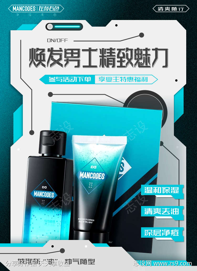 -设计导航-shejidh.cn