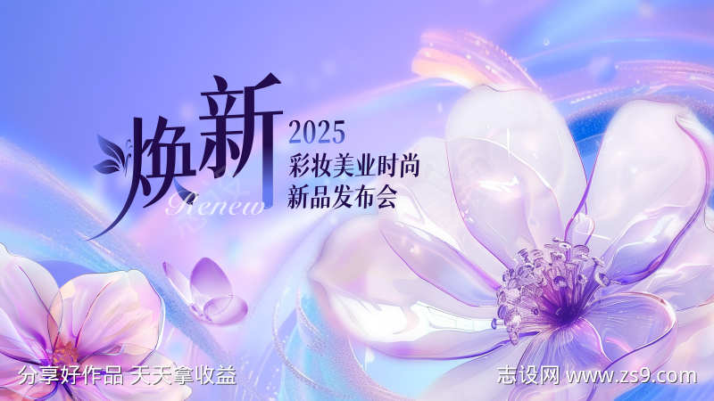 -设计导航-shejidh.cn