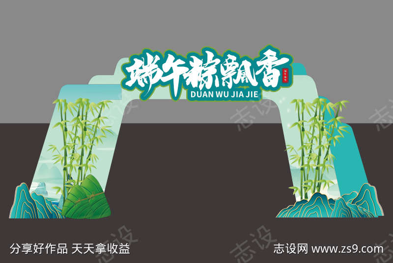 -设计导航-shejidh.cn