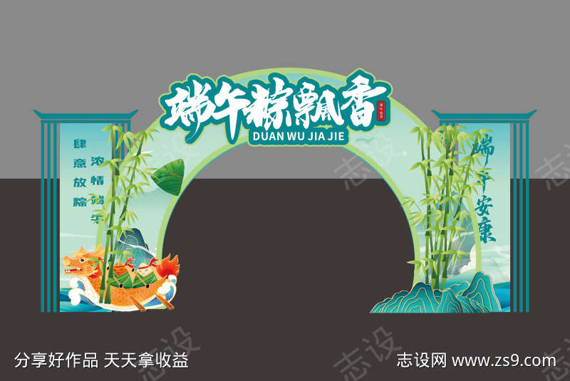 -设计导航-shejidh.cn