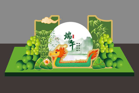端午节美陈展板龙门架_源文件下载_CDR格式_3766X2519像素-美陈,中国风,山水-作品编号:2025042313593603-志设-zs9.com