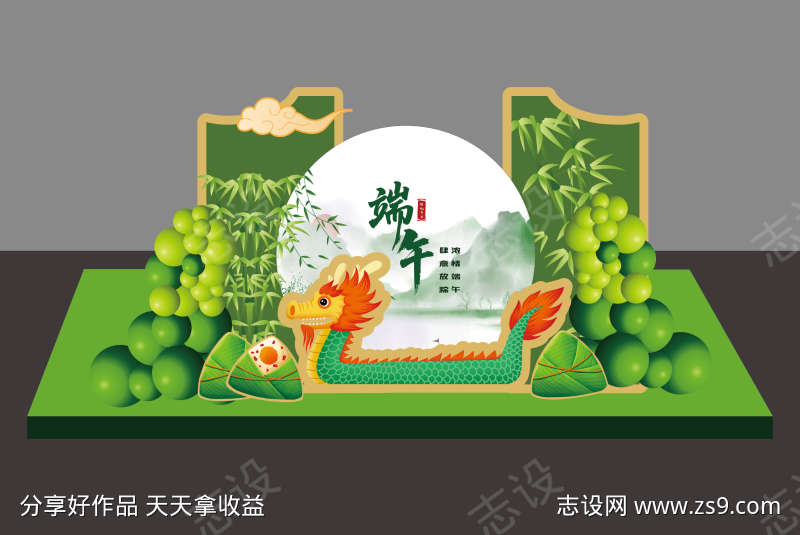 -设计导航-shejidh.cn