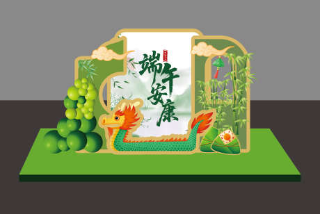端午节美陈展板龙门架_源文件下载_CDR格式_3766X2519像素-美陈,中国风,山水-作品编号:2025042314004910-志设-zs9.com