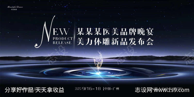 -设计导航-shejidh.cn