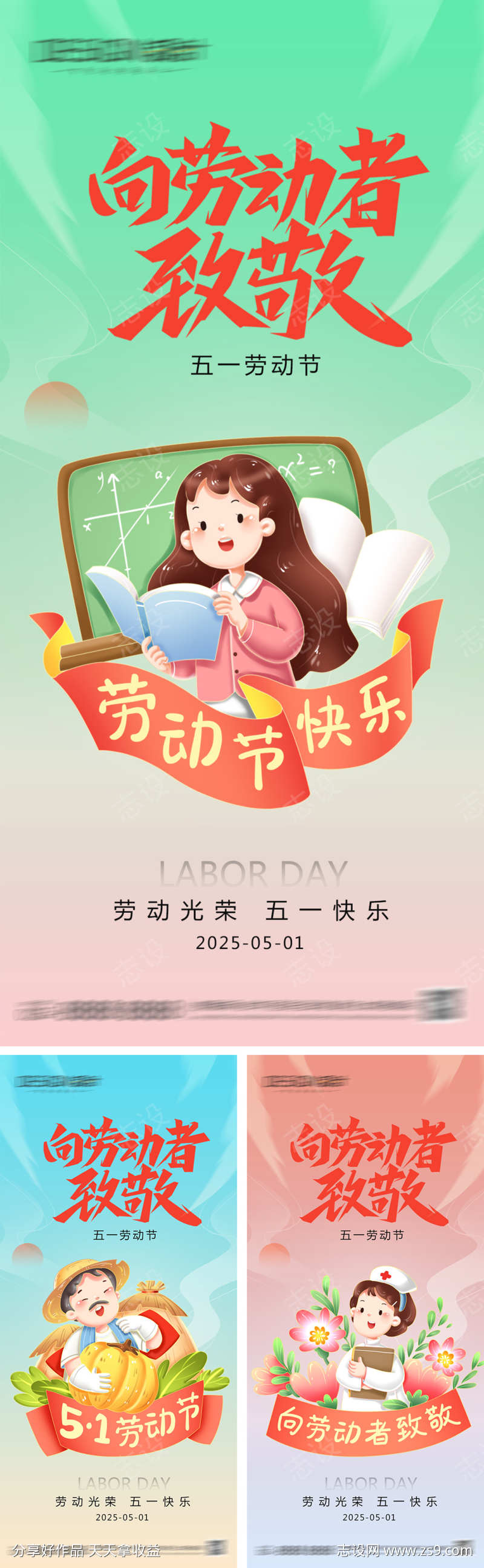 -设计导航-shejidh.cn